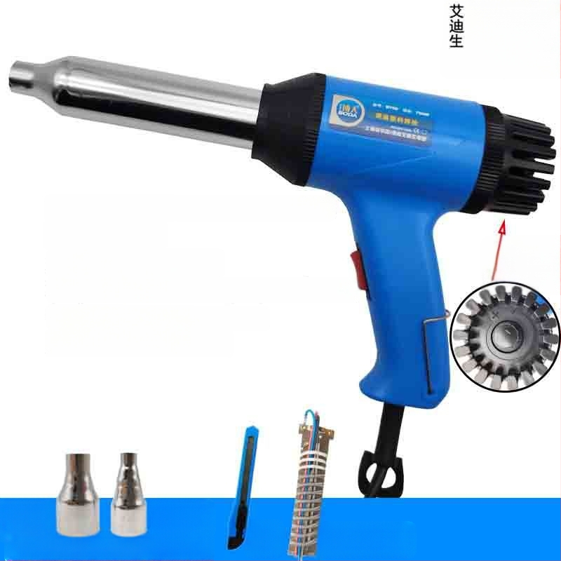 Pistol de sudură pentru plastic cu aer cald, unelte electrice cu aer cald pentru repararea barei de protecție, pistol de topire
