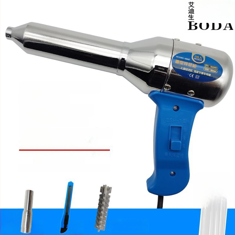 Pistol de sudură pentru plastic cu aer cald, unelte electrice cu aer cald pentru repararea barei de protecție, pistol de topire