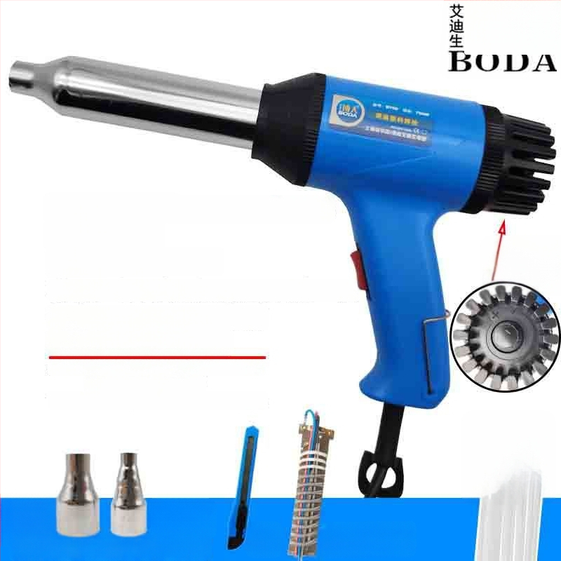 Pistol de sudură pentru plastic cu aer cald, unelte electrice cu aer cald pentru repararea barei de protecție, pistol de topire