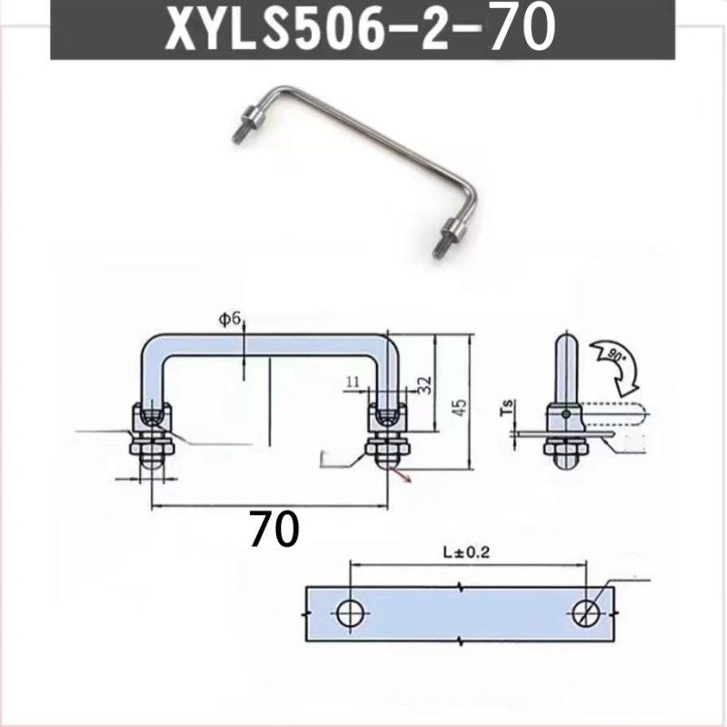 LS506 сгъваема дръжка за шкаф, 304 неръждаема стомана, хромирано покритие, повърхностно монтиране, за врата на шкаф