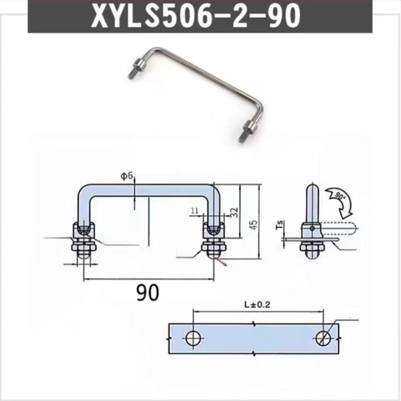 LS506 сгъваема дръжка за шкаф, 304 неръждаема стомана, хромирано покритие, повърхностно монтиране, за врата на шкаф