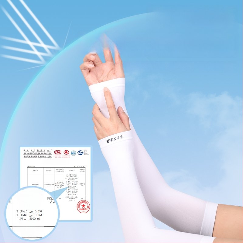 Unisex εξωτερικές μανίκες βραχίονα, νάιλον, για τρέξιμο και ποδηλασία