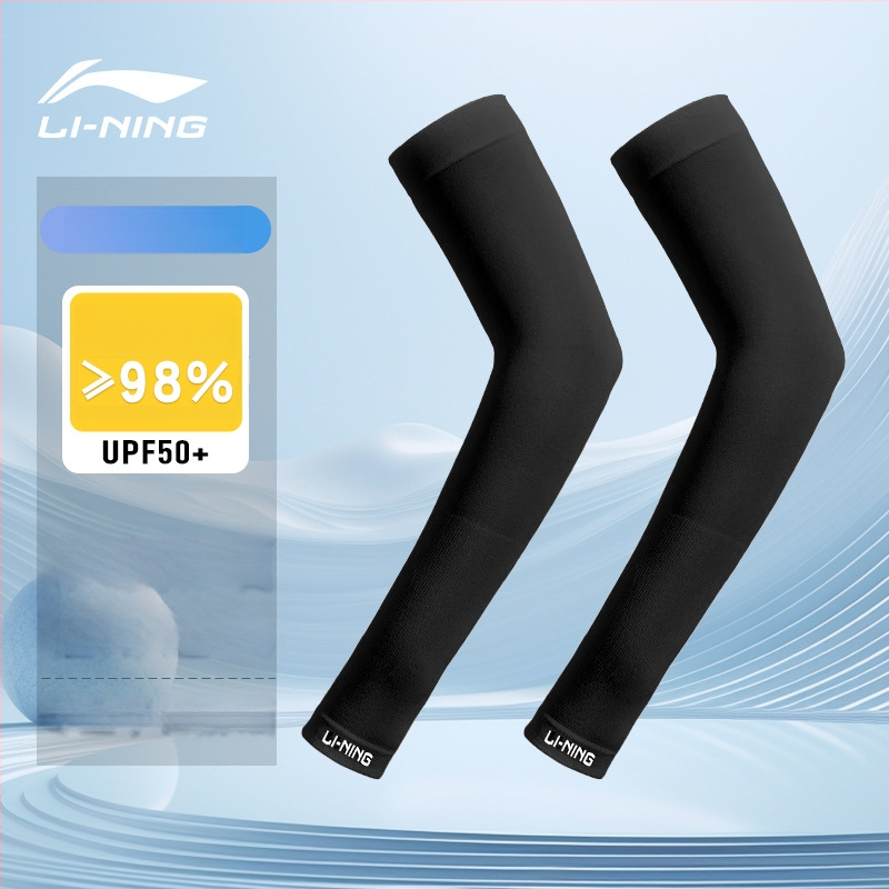 Unisex εξωτερικές μανίκες βραχίονα, νάιλον, για τρέξιμο και ποδηλασία