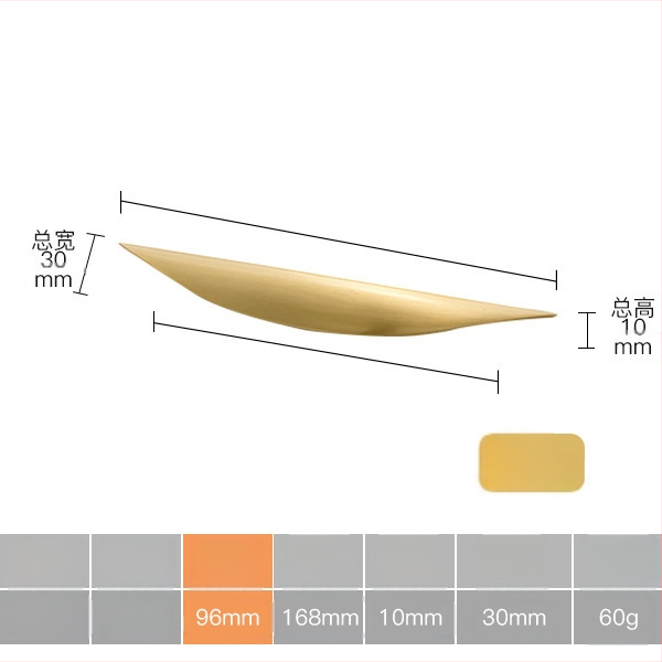 Latūnų spintelės durų rankena su lapų įkvėptu dizainu (Modelis 1038; Medžiaga: latūnas; Procesas: liejimas spaudimu; Taikymas: spintelės durys; Stilius: Šviesus prabanga)