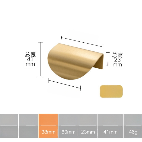 Latūnų spintelės durų rankena su lapų įkvėptu dizainu (Modelis 1038; Medžiaga: latūnas; Procesas: liejimas spaudimu; Taikymas: spintelės durys; Stilius: Šviesus prabanga)
