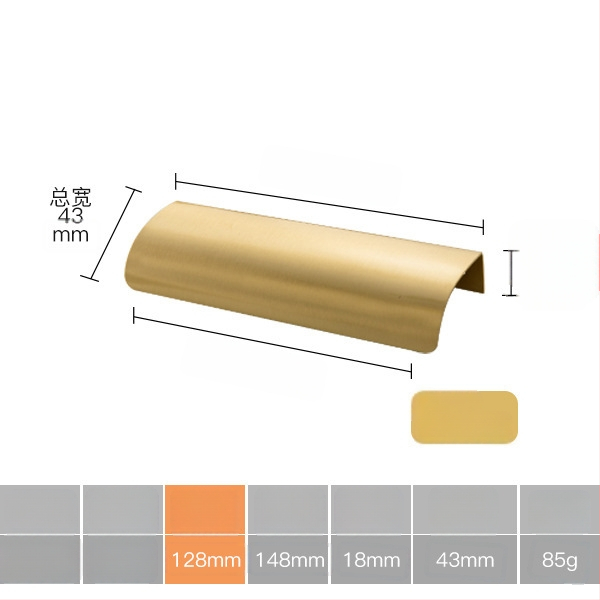 Latūnų spintelės durų rankena su lapų įkvėptu dizainu (Modelis 1038; Medžiaga: latūnas; Procesas: liejimas spaudimu; Taikymas: spintelės durys; Stilius: Šviesus prabanga)