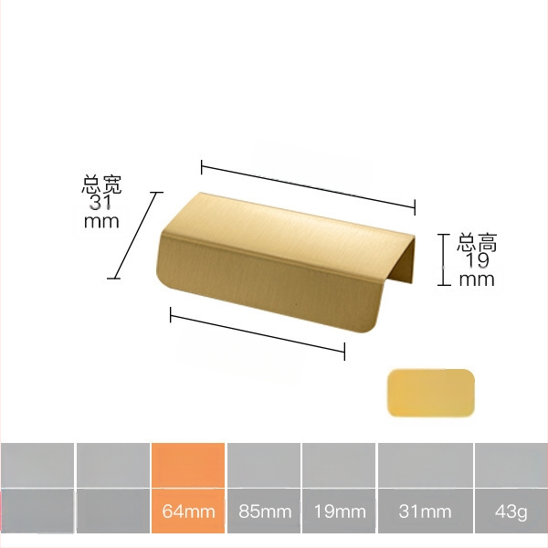 Latūnų spintelės durų rankena su lapų įkvėptu dizainu (Modelis 1038; Medžiaga: latūnas; Procesas: liejimas spaudimu; Taikymas: spintelės durys; Stilius: Šviesus prabanga)