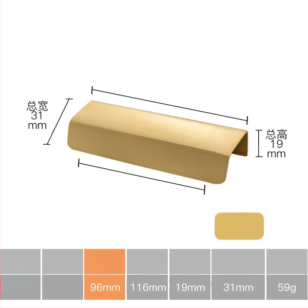 Latūnų spintelės durų rankena su lapų įkvėptu dizainu (Modelis 1038; Medžiaga: latūnas; Procesas: liejimas spaudimu; Taikymas: spintelės durys; Stilius: Šviesus prabanga)