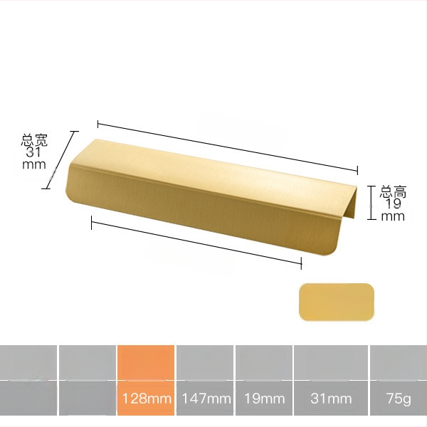 Latūnų spintelės durų rankena su lapų įkvėptu dizainu (Modelis 1038; Medžiaga: latūnas; Procesas: liejimas spaudimu; Taikymas: spintelės durys; Stilius: Šviesus prabanga)