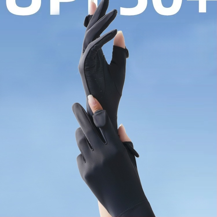 Unisex rattakindad UV-kaitsega