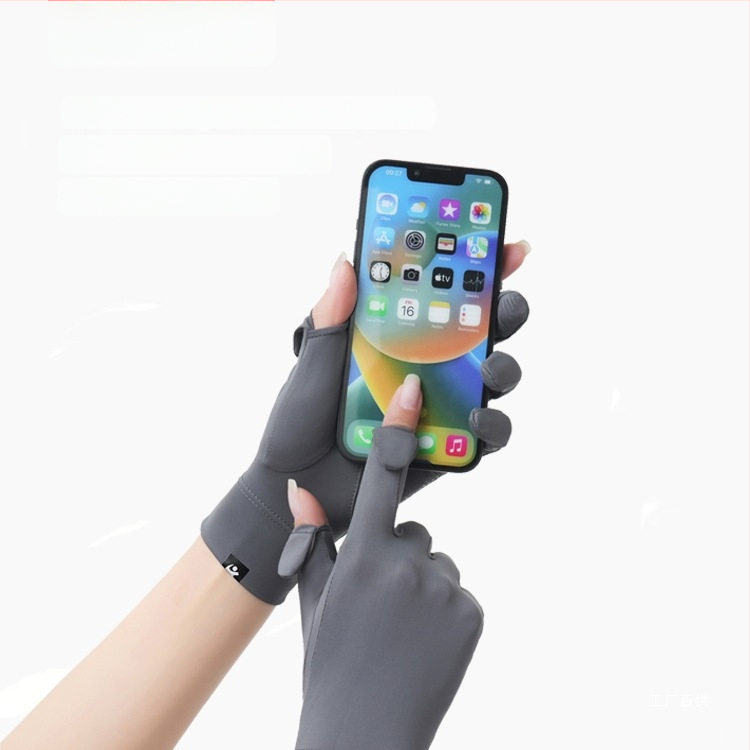 Unisex rattakindad UV-kaitsega