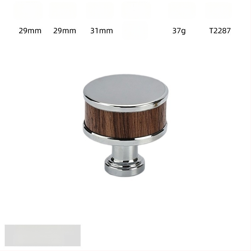 Дръжка за шкаф - медна сплав + орехово дърво, електроплатирана, стил лайт лукс, модел 2285/2287, за гардероб, шкафове и чекмеджета, баня и винен шкаф