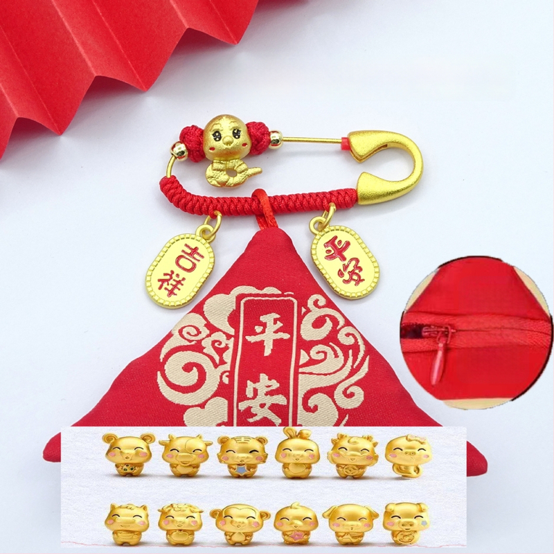 Καρφίτσα ζώδιο από κράμα, ηλεκτροπλατιωμένη επίστρωση, εθνο-ρετρό στυλ, unisex, μνημειακή και πολυλειτουργική, δώρο (Υλικό: κράμα; Σχήμα: ζώδιο; Διαδικασία: ηλεκτροπλατίωση)