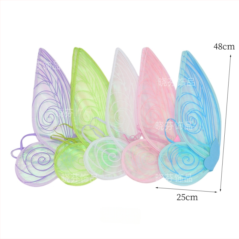 Ангелски криле за деца — сгъваеми криле за декорация на гърба и обличане за сценични изпълнения