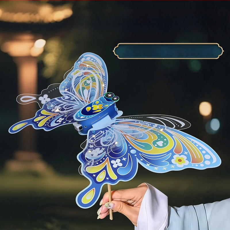 Bērnu tauriņa laterna — DIY komplekts, roku darbs, neregulāra forma, karikatūras ķīniešu klasiskā stila, materiāls 6227399