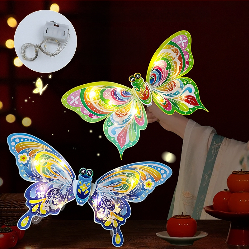 Bērnu tauriņa laterna — DIY komplekts, roku darbs, neregulāra forma, karikatūras ķīniešu klasiskā stila, materiāls 6227399