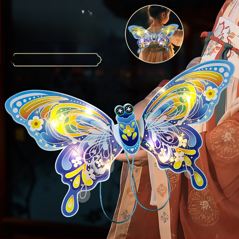 Bērnu tauriņa laterna — DIY komplekts, roku darbs, neregulāra forma, karikatūras ķīniešu klasiskā stila, materiāls 6227399