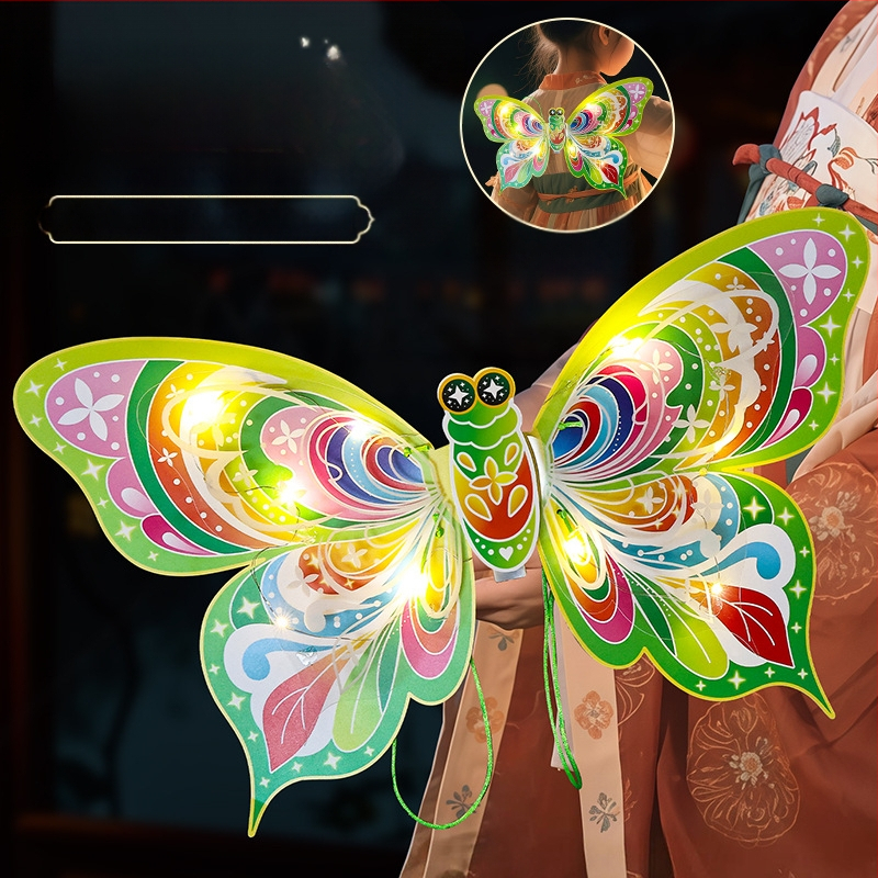 Bērnu tauriņa laterna — DIY komplekts, roku darbs, neregulāra forma, karikatūras ķīniešu klasiskā stila, materiāls 6227399