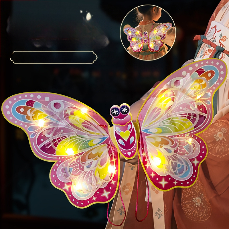 Bērnu tauriņa laterna — DIY komplekts, roku darbs, neregulāra forma, karikatūras ķīniešu klasiskā stila, materiāls 6227399