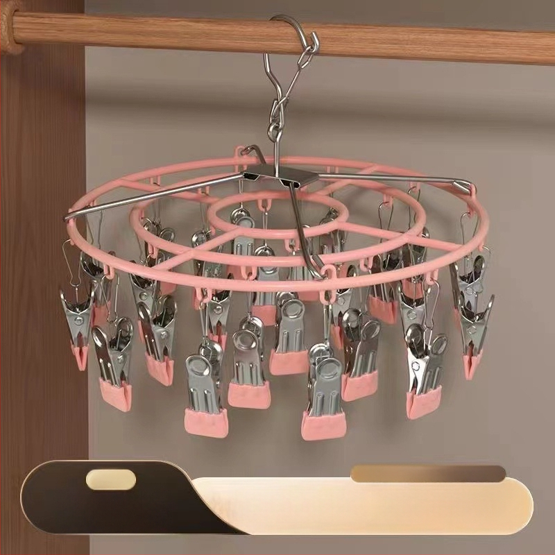 Кръгъл сушач за чорапи от неръждаема стомана, 24 клипа, сгъваем, за домашна употреба