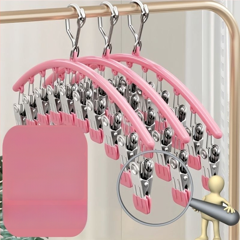 Ανοξείδωτος κλιπ στέγνωσης – Πολυλειτουργικός κλιπ για εσώρουχα, κάλτσες, πουκάμισα και ρούχα