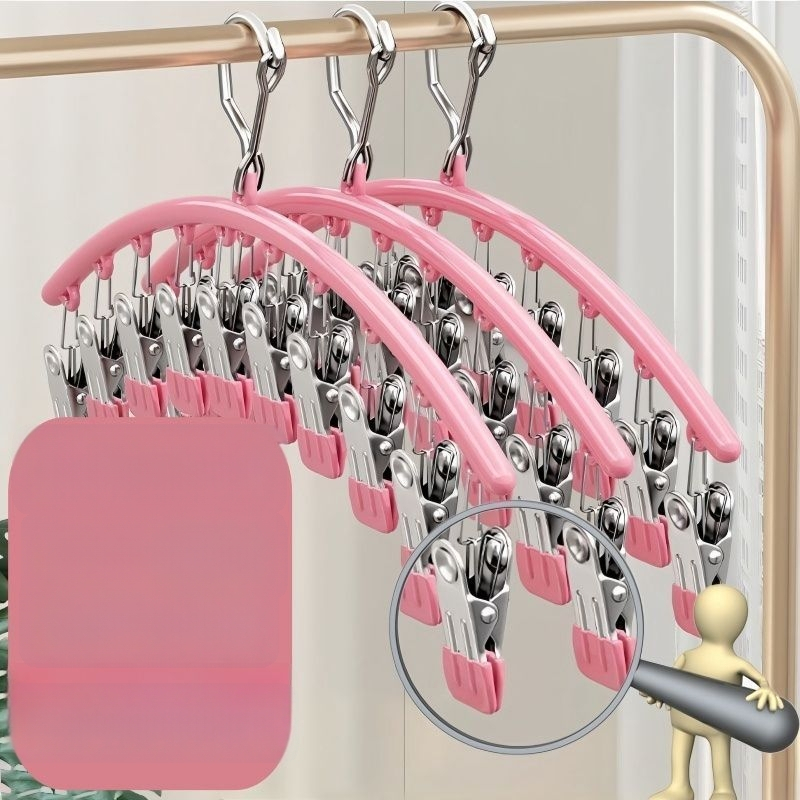 Ανοξείδωτος κλιπ στέγνωσης – Πολυλειτουργικός κλιπ για εσώρουχα, κάλτσες, πουκάμισα και ρούχα