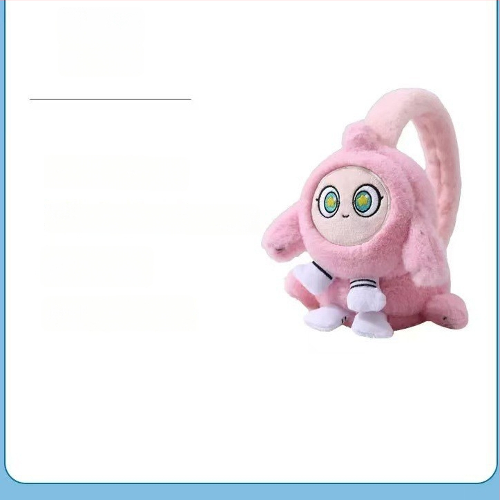 Eggman Party Παιδικοί Χειμερινά Γούνινοι Θερμαντήρες Αυτιών, Αναδιπλώμενοι με Καρτούν Στυλ