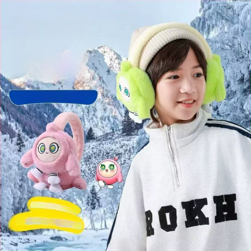 Eggman Party Παιδικοί Χειμερινά Γούνινοι Θερμαντήρες Αυτιών, Αναδιπλώμενοι με Καρτούν Στυλ