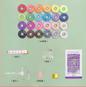 Siuvimo rinkinys namų naudojimui, aukštos kokybės komplektas, daugiafunkcinis, praktiškas studentų bendrabutyje