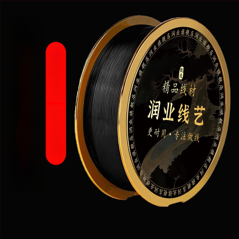 Βραχιόλι Bodhi με TPU ελαστικό κορδόνι και κρύσταλλα - ανθεκτικό στη φθορά, προσαρμόσιμο