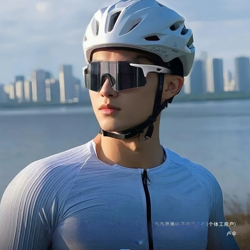 Γυαλιά ποδηλασίας με προσαρμοζόμενο χρωματισμό ημέρα-νύχτα, ανθεκτικά στον άνεμο για υπαίθριο τρέξιμο και ποδηλασία — Μοντέλο 985; Μάρκα Look for yu; Υλικό Silk flower; Στυλ Γυμναστική, Mini