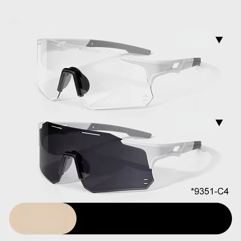 Γυαλιά ποδηλασίας με προσαρμοζόμενο χρωματισμό ημέρα-νύχτα, ανθεκτικά στον άνεμο για υπαίθριο τρέξιμο και ποδηλασία — Μοντέλο 985; Μάρκα Look for yu; Υλικό Silk flower; Στυλ Γυμναστική, Mini