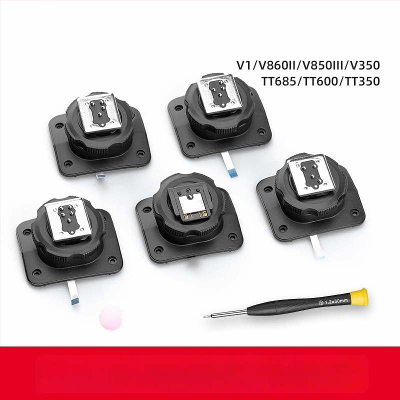 Hotshoe bāze fotokameras zibens God cow TT600/TT685/TT350/V860II – Metāls, 0.02 kg