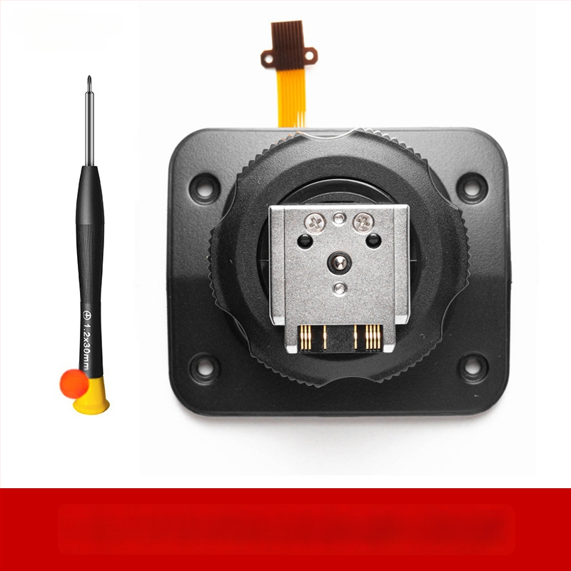 Hotshoe bāze fotokameras zibens God cow TT600/TT685/TT350/V860II – Metāls, 0.02 kg