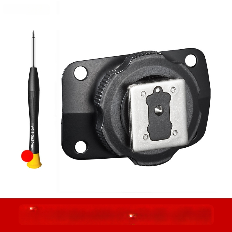 Hotshoe bāze fotokameras zibens God cow TT600/TT685/TT350/V860II – Metāls, 0.02 kg