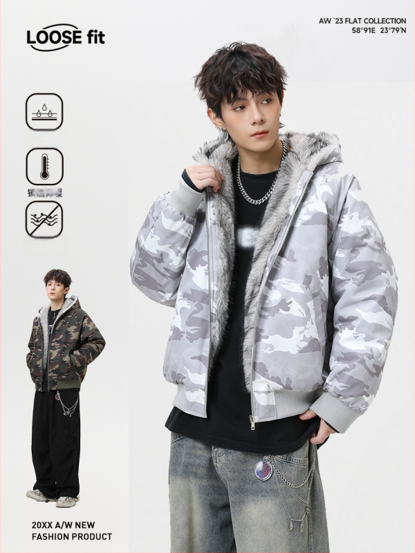 Мъжко камуфлажно яке с качулка, цип и дебела полиестерна изолация