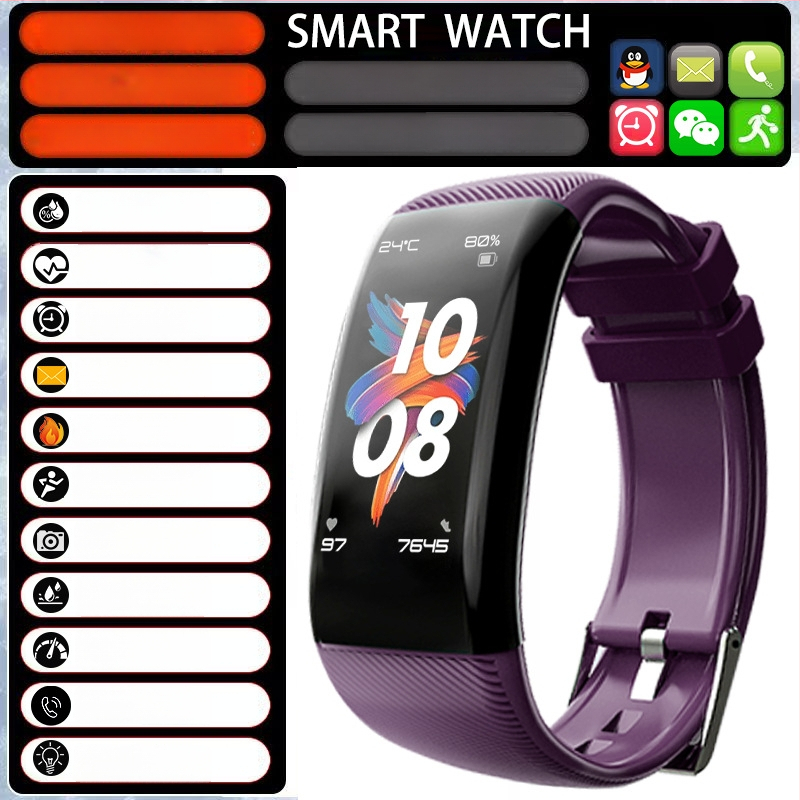 Смарт часовник с отчитане на крачки и мониторинг на сърдечния ритъм (Марка: Zealcandor; Каишка: силиконова; Калъф: пластмасов; Функции: отчитане на крачки, мониторинг на сърдечния ритъм)