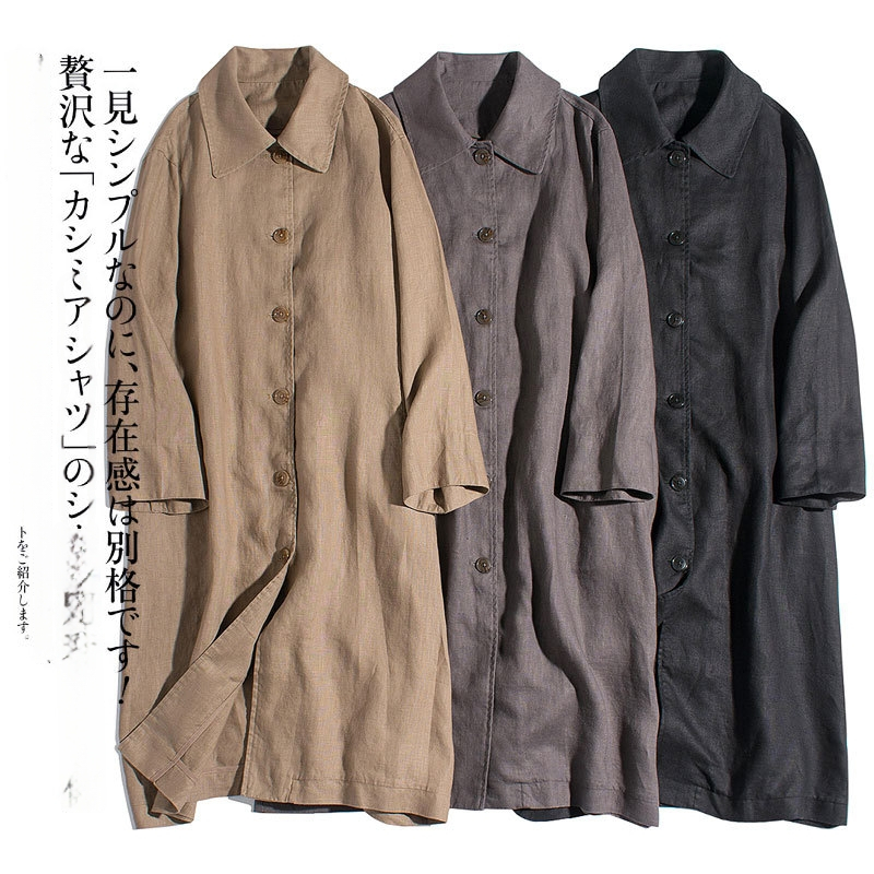 Lenvászon windbreaker kabát gallérral, középmagas hossz, 3/4-es ujjú, 95% len tartalom