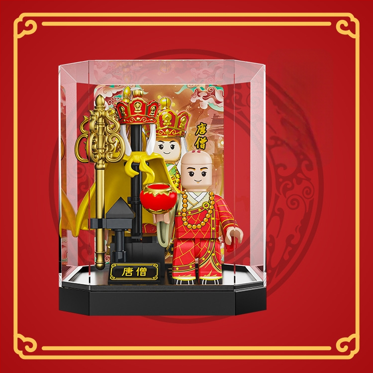 Μίνι φιγούρα κατασκευαστικό σετ Monkey King και Guanyin, ABS πλαστικό, έως 38 τεμάχια, κατάλληλο για ηλικίες 7–14