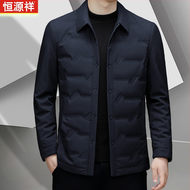 Férfiaknak készült könnyű pehelydzseki kapucnival, hosszú szabású téli meleg és szigetelés, fehér kacsa pehely 81–85%