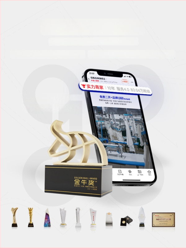 Férfi könnyű pehelykabát, állógalléros, összecsukható, 86–90% pehely, külső nylon