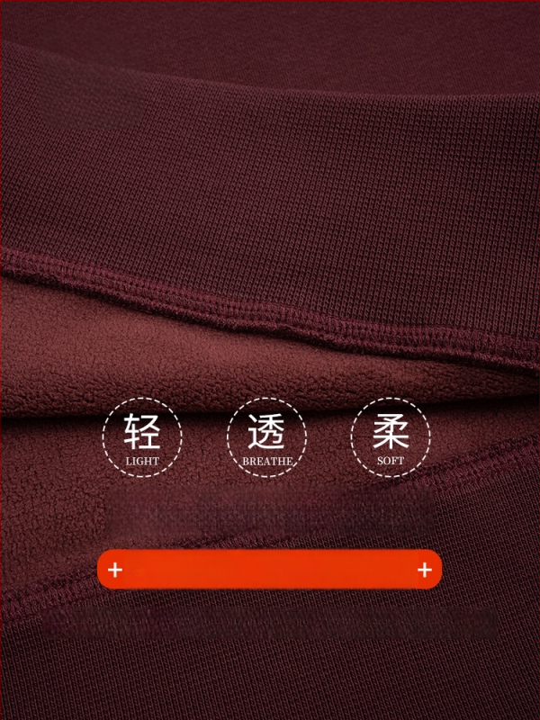 Džemperis su fliso pamušalu, storas ir šiltas – apvalus kaklo iškirptė, ilgos rankovės, laisvas kirpimas