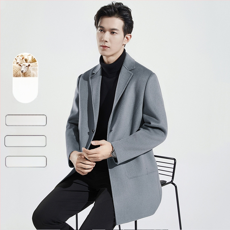 Двустранно вълнено палто, корейски стил, свободна кройка, еднобортно закопчаване, без колан, странични джобове, едноцветен модел, есен 2023