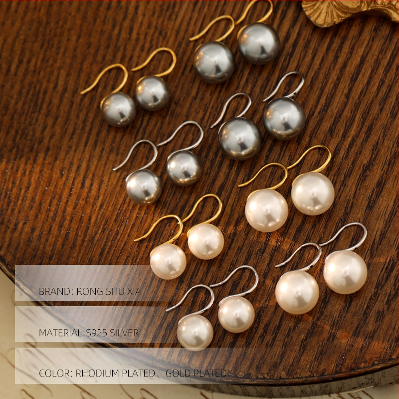 Обeци от 925 сребро, кръгла перла, U-образни висящи, ретро стил – литература и изкуство, Under the Banyan Tree