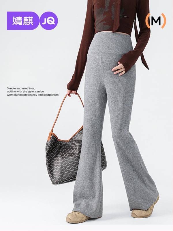 Pantaloni pentru gravide – croială lejeră, model toamnă-iarnă 2025 (Poliester 90-95%, Grosime medie, Microelasticitate, Talie medie)