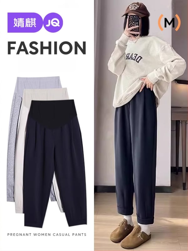 Pantaloni de maternitate Harem, Susținere pentru abdomen, Lungime lungă, Grosime medie, Amestec lână-poliester cu bumbac <30%