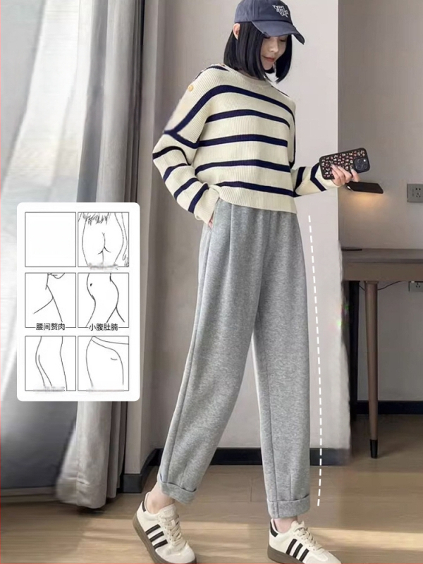 Pantaloni de maternitate Harem, Susținere pentru abdomen, Lungime lungă, Grosime medie, Amestec lână-poliester cu bumbac <30%