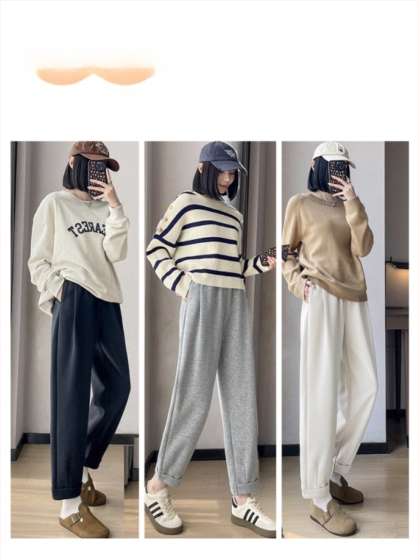 Pantaloni de maternitate Harem, Susținere pentru abdomen, Lungime lungă, Grosime medie, Amestec lână-poliester cu bumbac <30%