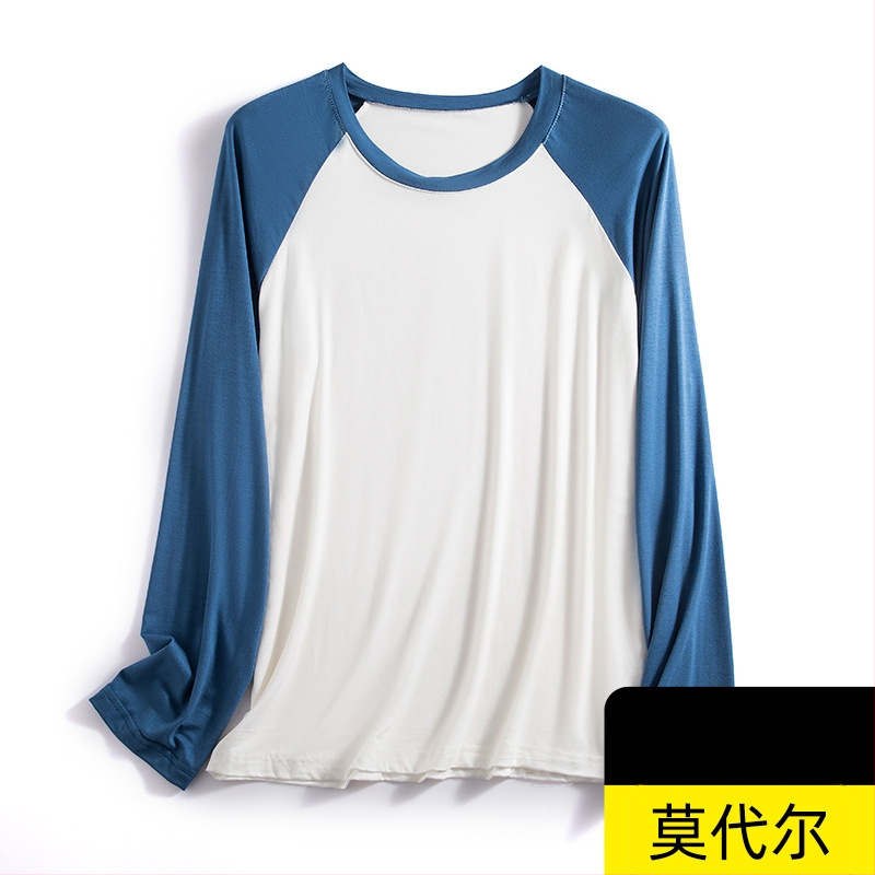 Modal vīriešu Raglāna T-krekls, brīva piegriezums, garas piedurknes, apaļa kakla forma, viegls, vienkrāsains