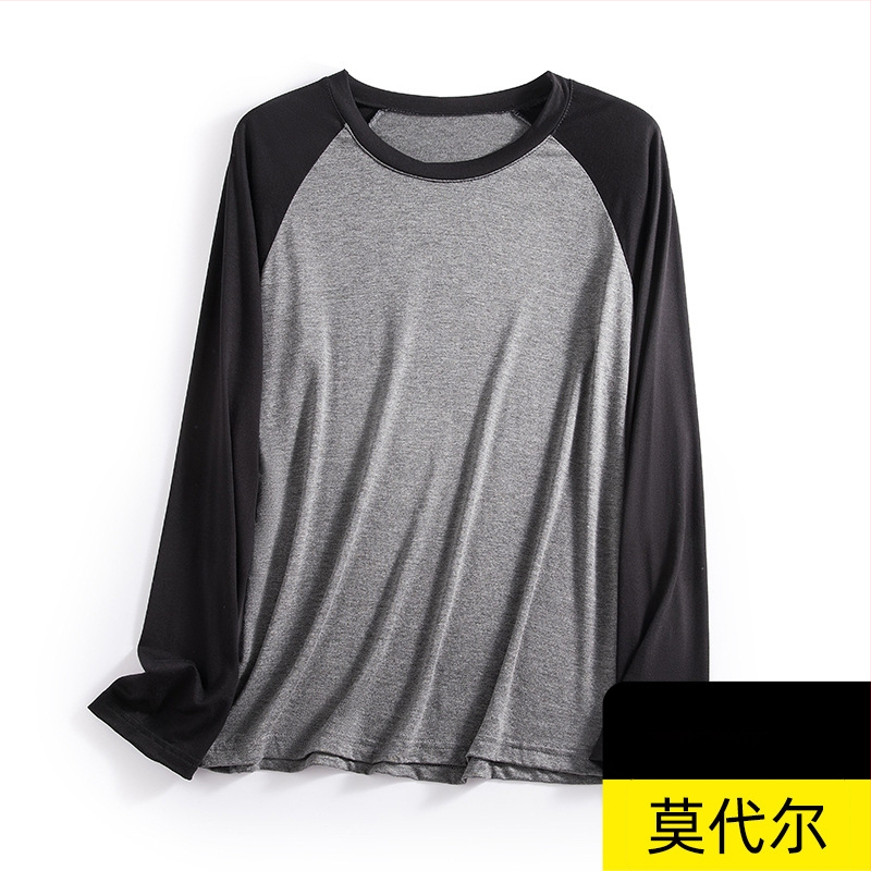 Modal vīriešu Raglāna T-krekls, brīva piegriezums, garas piedurknes, apaļa kakla forma, viegls, vienkrāsains